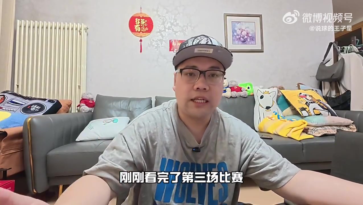 必威体育登录入口-解说:爱德华兹拉满&芬奇应对出色 但他们面对的是历史级别的文班